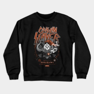 Orcbolg Metal Artwork Crewneck Sweatshirt